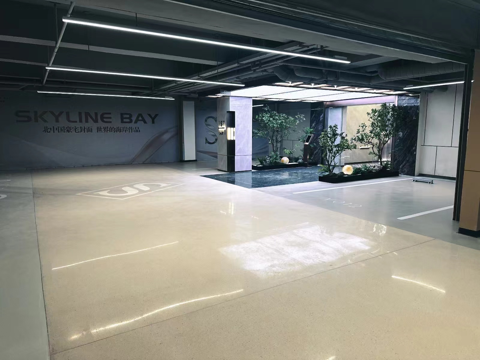 無(wú)機(jī)磨石